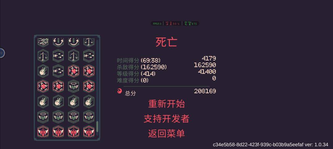 你们什么配置为什么都不卡呢? 1