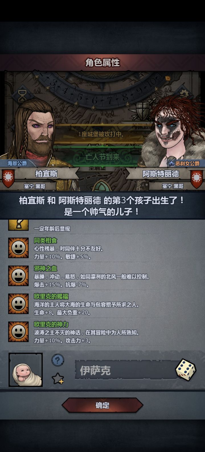 我根本就不喜欢,所以我不注入截图