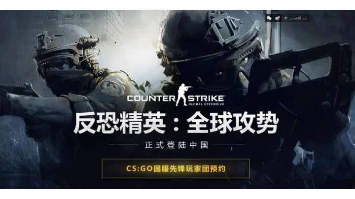 【我的百分之一】+【CS:GO】截图