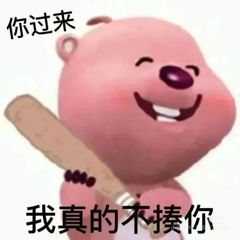 天刀最近一直闪退怎么回事啊 1