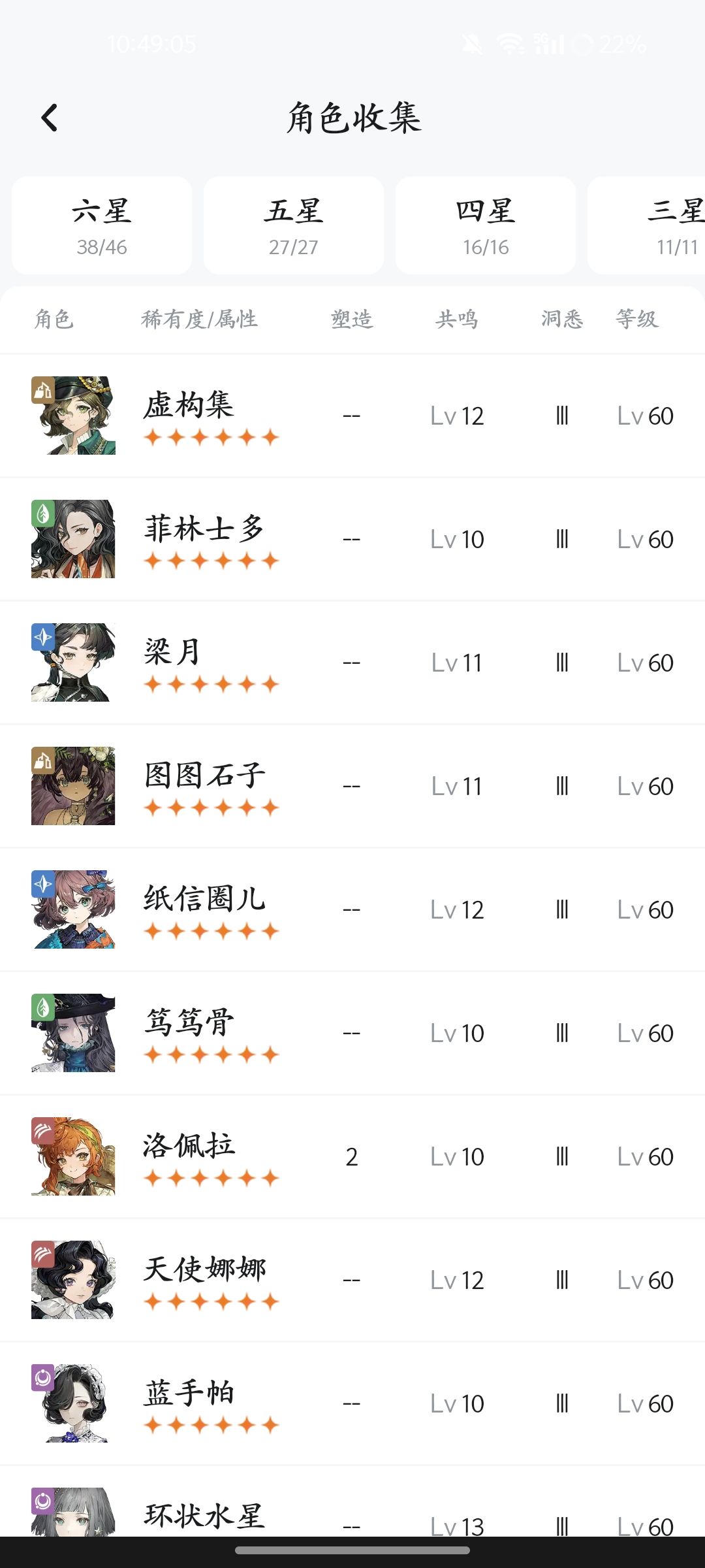 这Box到底能打过200m不? 1