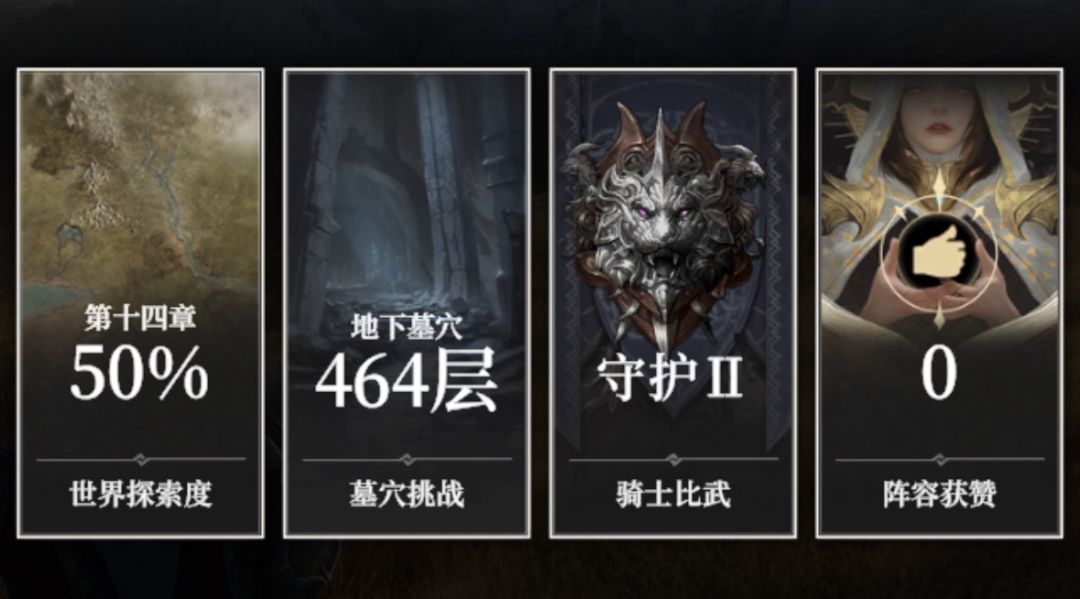 能不能别再用落伍的运营理念pua玩家了? 1