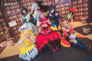 演出速报丨《宿命回响》BW2023特别演出开启