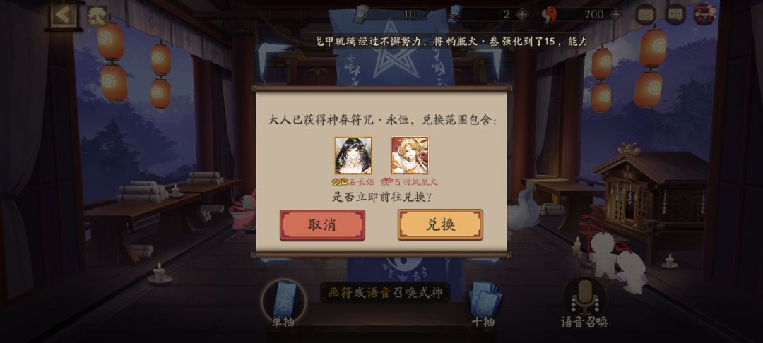 短短7天就成大非洲人了 2
