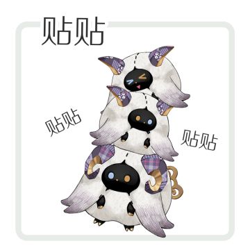 通往梦乡的通道关闭！期待下次相遇！