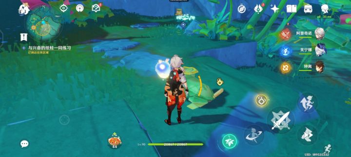 【V4.8攻略】荷叶与森林的答案截图