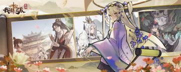 7月攻略汇总 （攻略活动开奖）：灵宠玩法介绍&萌新开局&过狼蛛