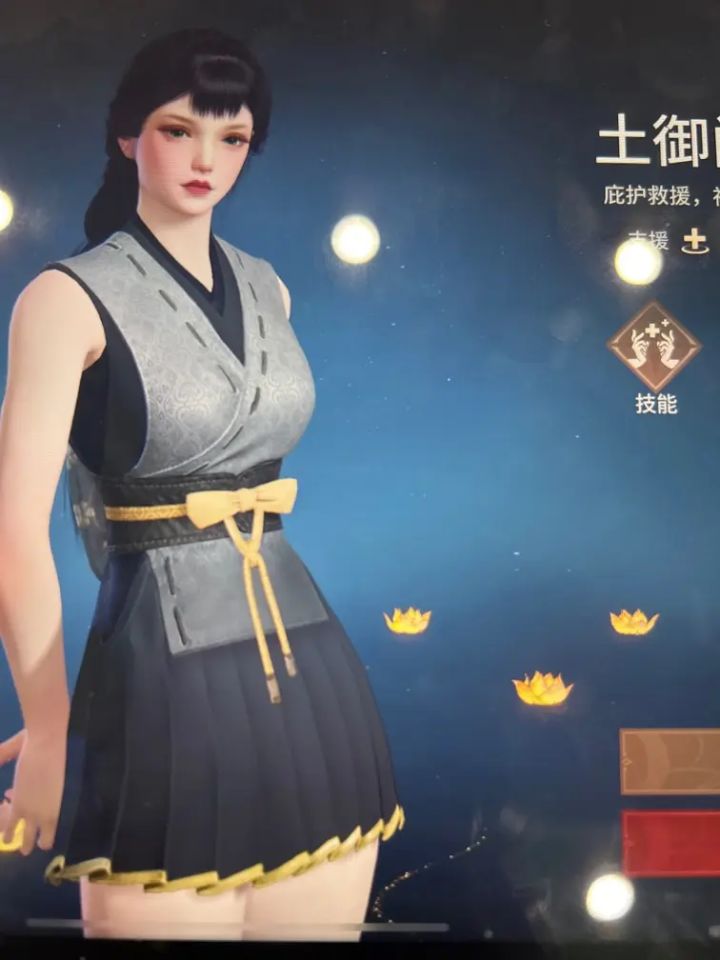 打算长期玩,小白找个耐心的师父求带截图
