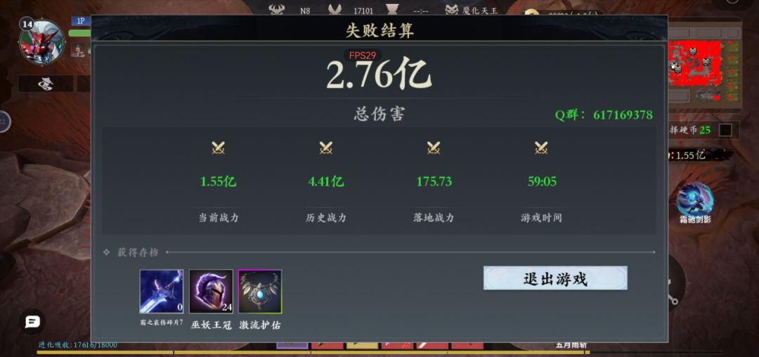 打算老死在N8 1
