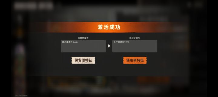 卡带激活为什么这么困难?截图