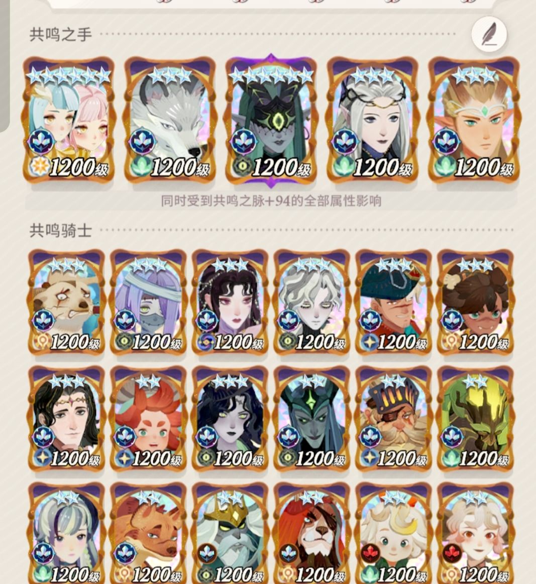 求教 1