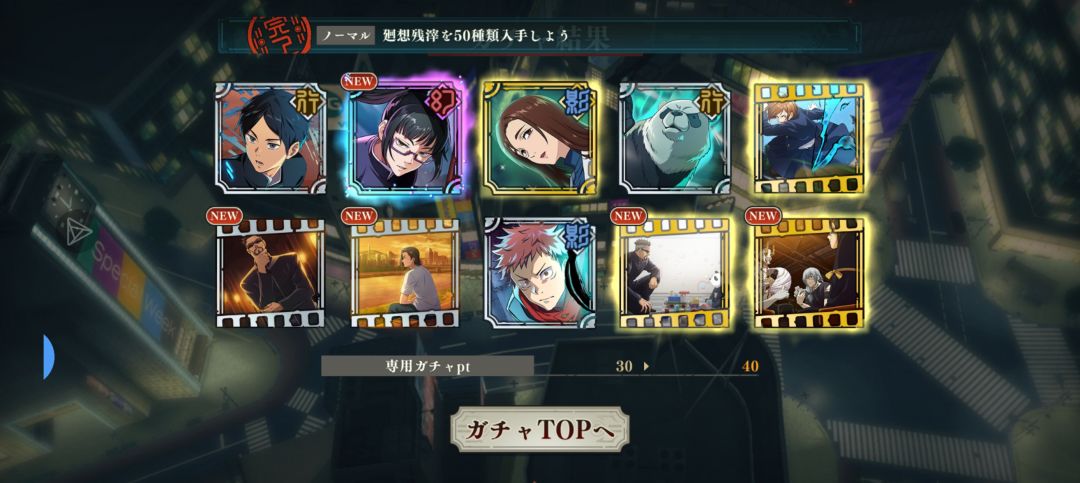 真好玩，5t5 池子出三金，还没歪 5