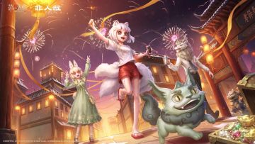 第五人格×非人哉联动即将返场