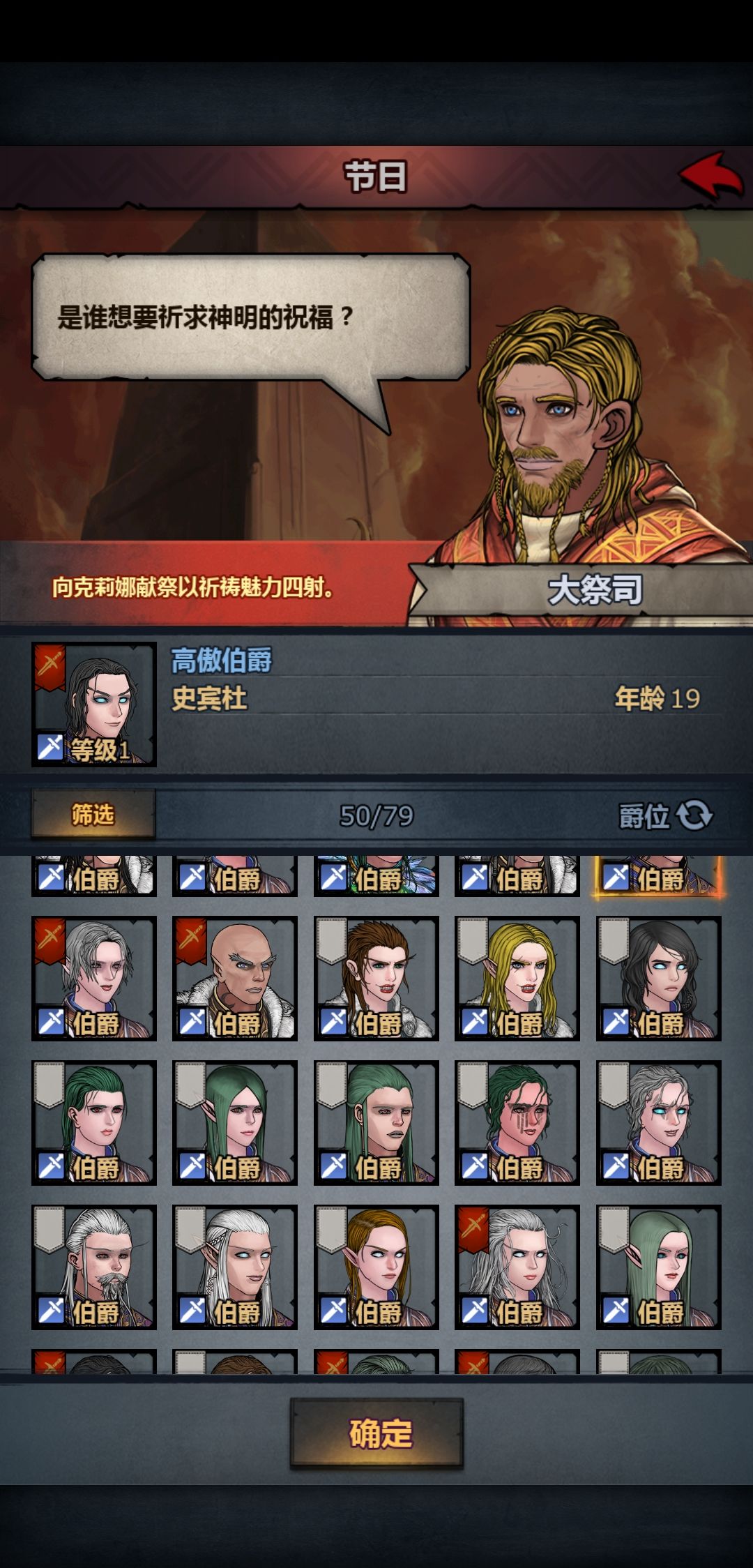 萌新提问 3
