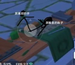 移动键bug看示意图 1