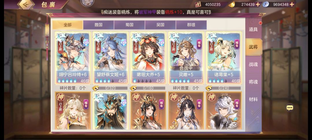 氪佬新手集市抽什么 1