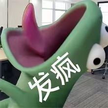 感觉加一个星星魔法对轰会很有意思截图