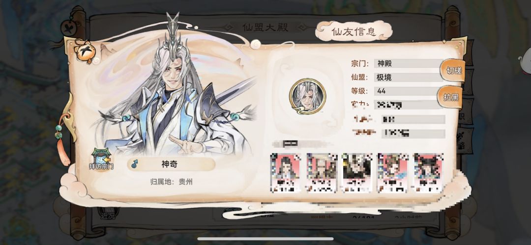 #半周年贺卡告白九个宝宝们 2