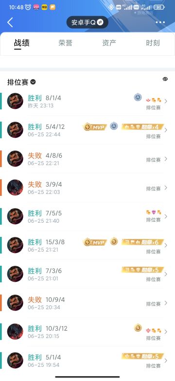 男枪打野出装思路