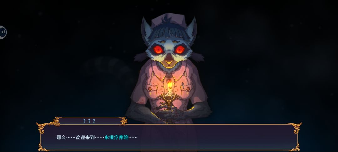 太好了,期待上线 1