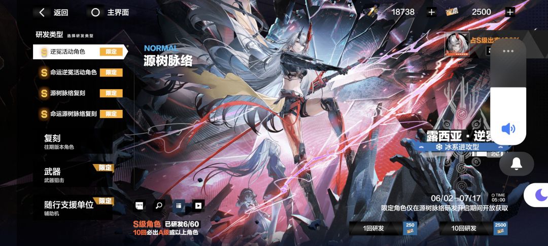 后续咋规划大佬们? 1