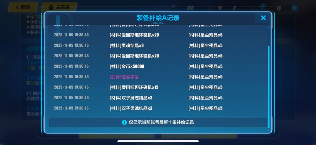 求助 1