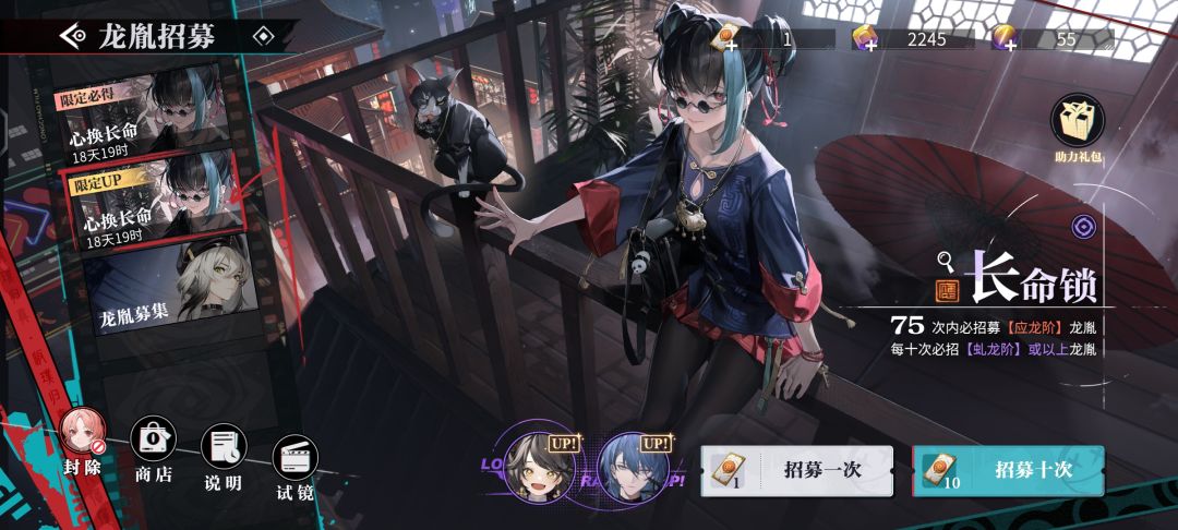 池子太黑了 3