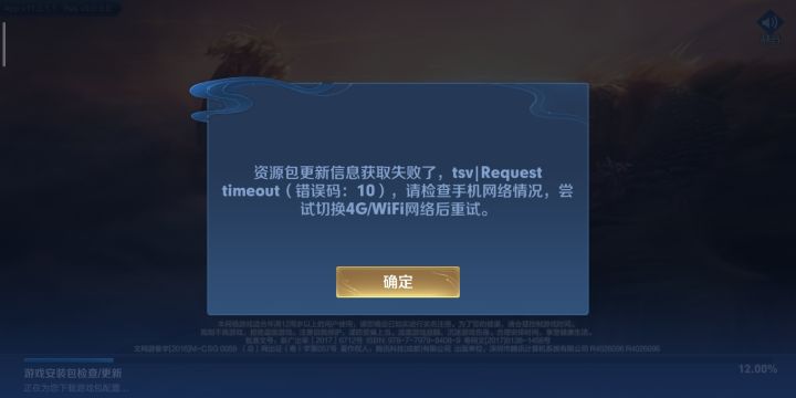 这到底是啥意思截图