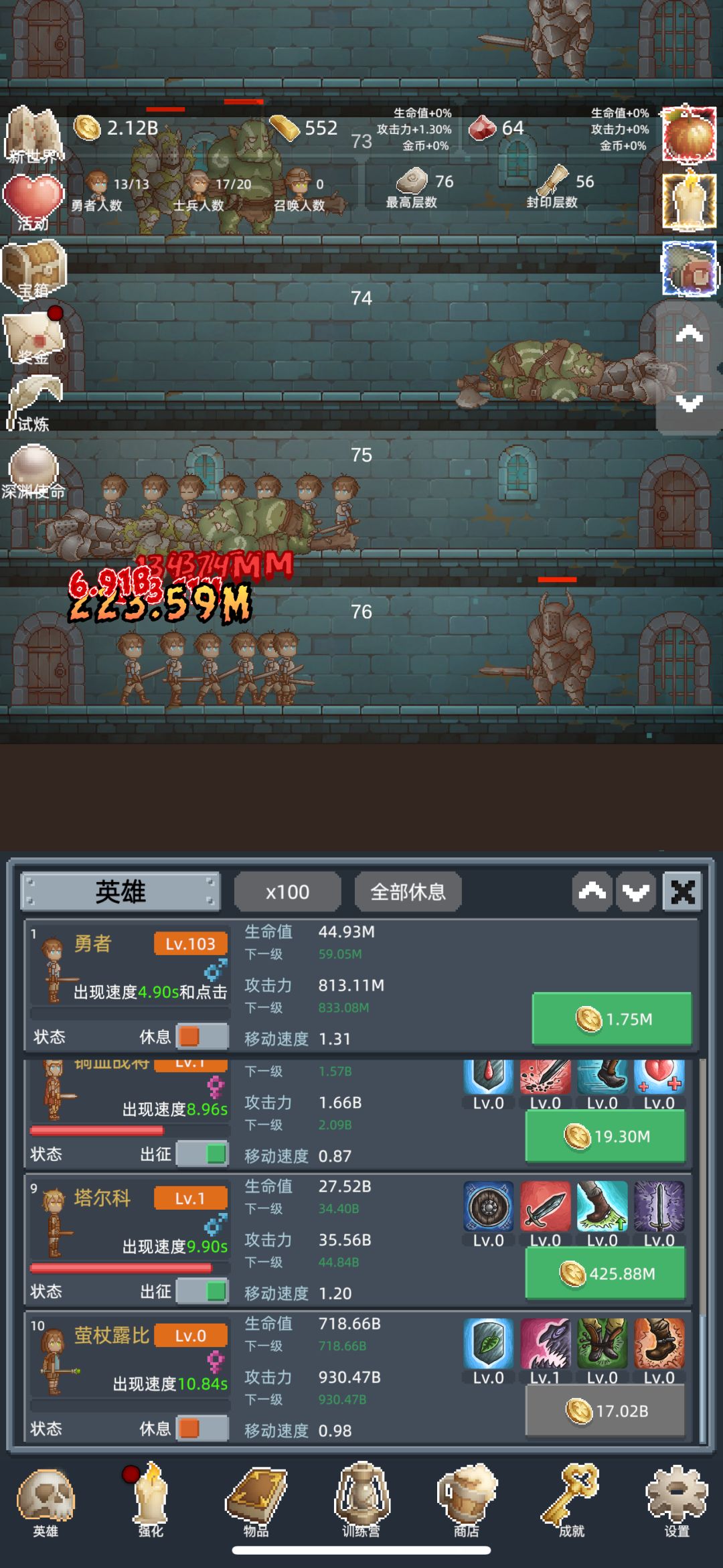非常耐玩的小游戏随时随地都可以来一局🤔 1