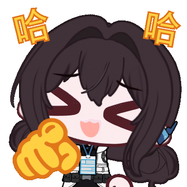 没放假tap的评论区就是和谐 1
