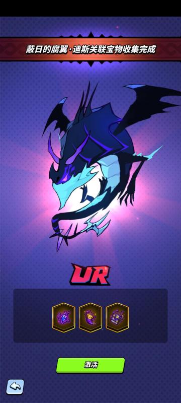 萌新必看兑换码大全