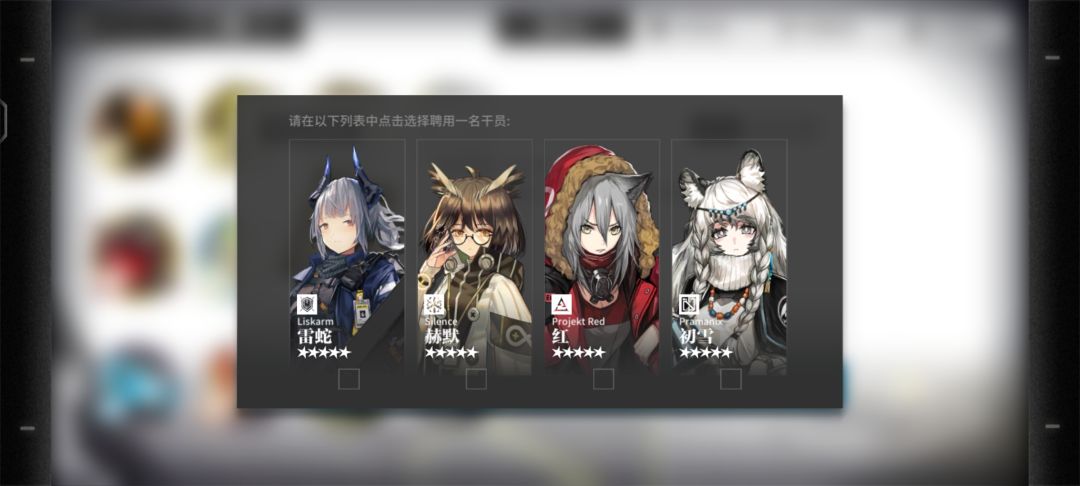 萌新求教 1