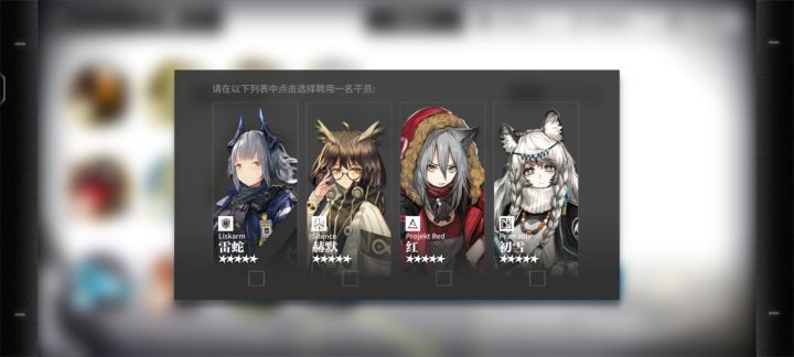 萌新求教截图