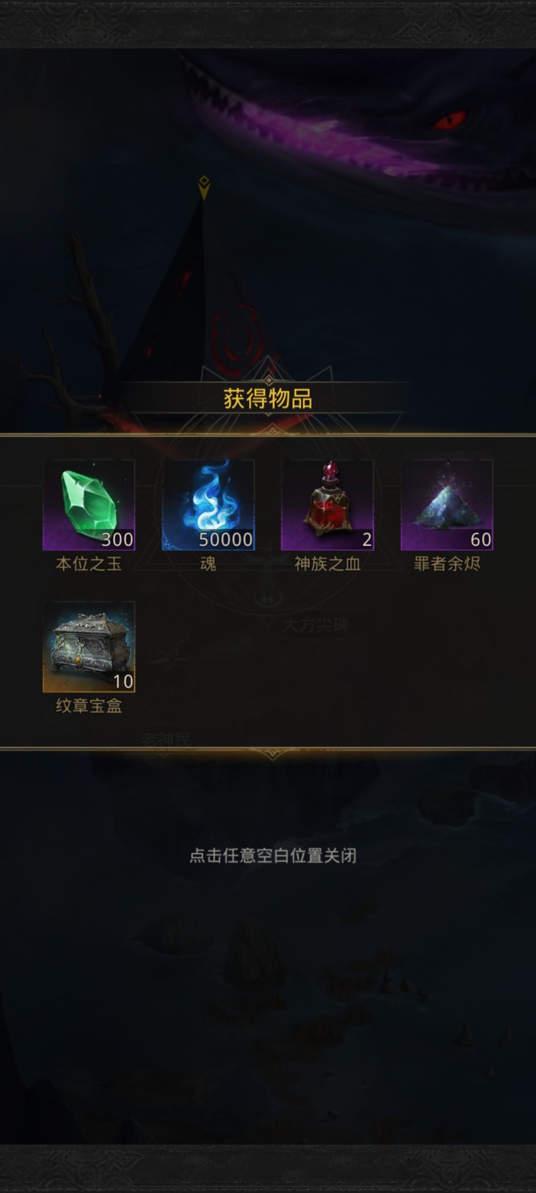 56万鸟过不完美者 1