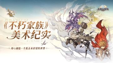 烧了3000w，那些俊男美女是怎么诞生的