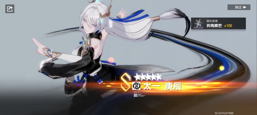 哦~见鬼了,兄弟们,幸运女神这个····竟然关注了我一会 1