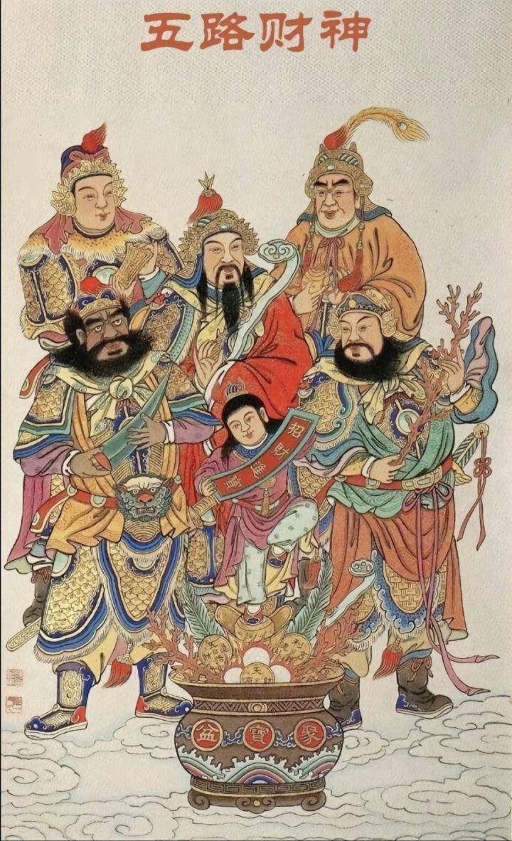 礼貌提问截图