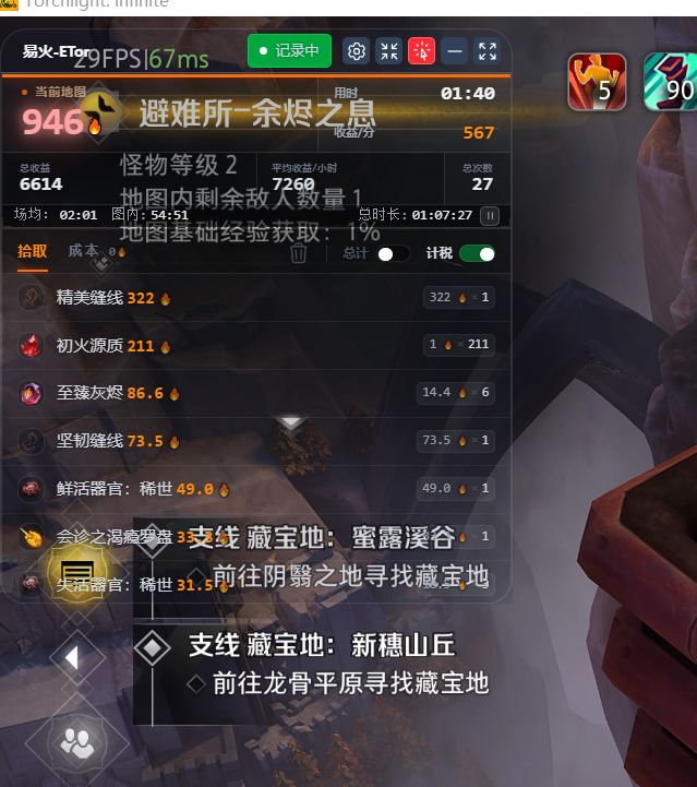 信了你们的邪一个个说渴瘾弱,结果都是在藏 1