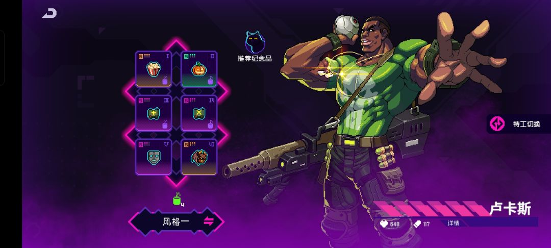 现在爆炸套还行吗? 1
