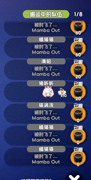 卡30本书了,开始肘击爽! 2