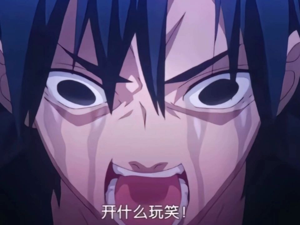 无敌了卡最后一关了 1