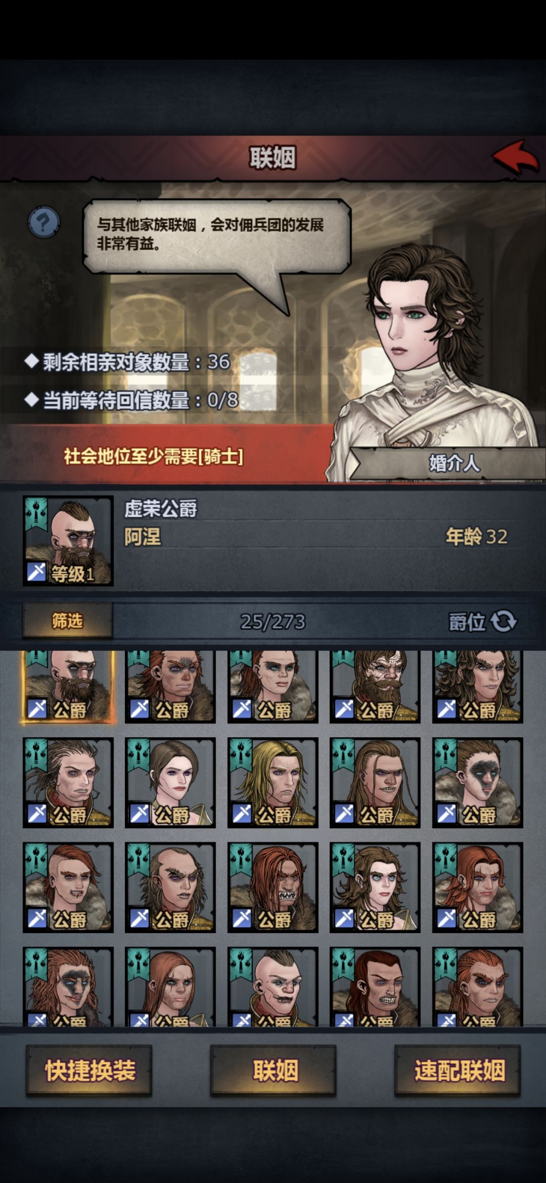 妥了 3