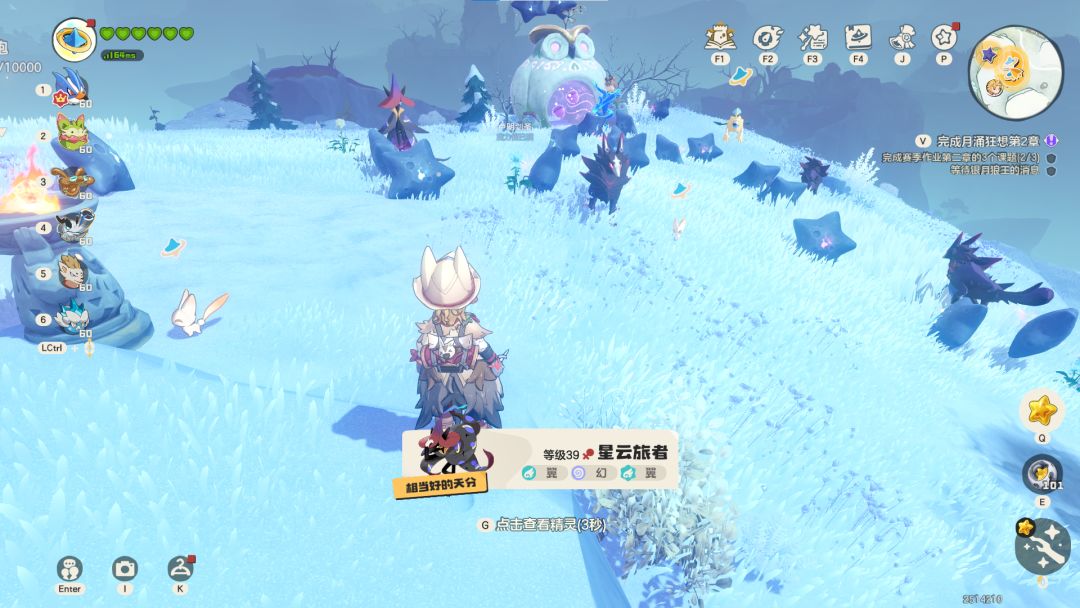 异色大甩卖 2