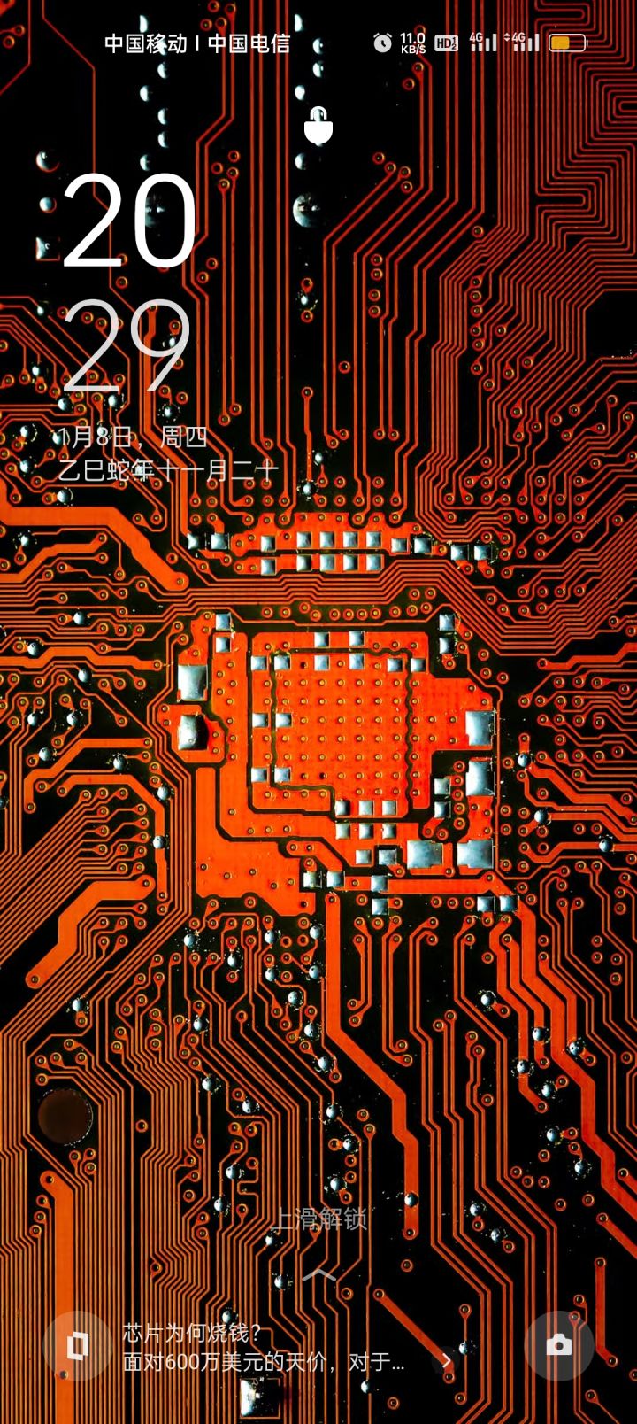 新赛季就不能用召唤开荒么？截图