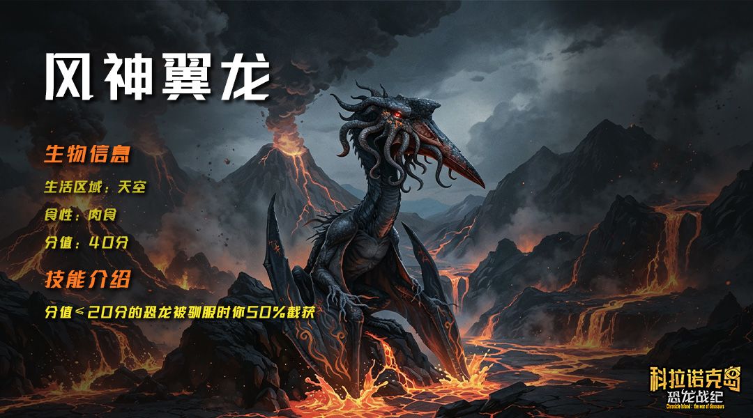 开发日志02 2