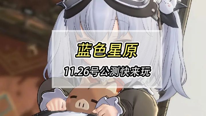 不是这谁顶得住啊?看完怎么感觉身体麻麻的截图