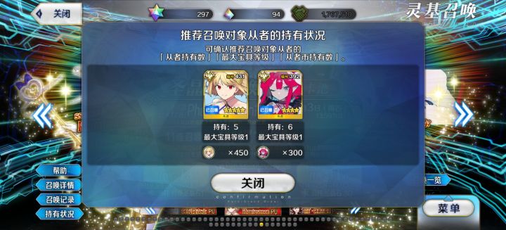 [表情_致敬]这下不用纠结冠呆之前到底要抽啥了截图