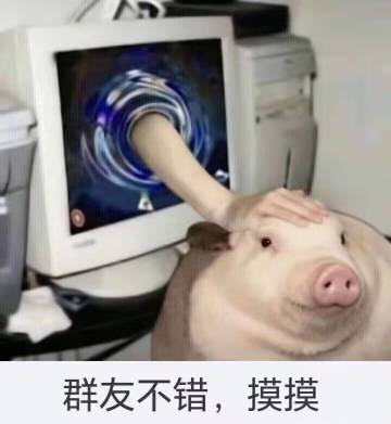 只要不是中手游，我就愿意相信。