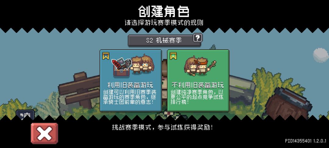 请问各位,这是什么意思? 1