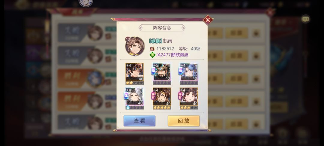 有大佬解答一下吗?伤害为什么打不出来 1